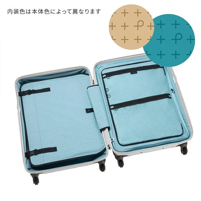 プロテカ 360G4 スーツケース PROTECA proteca-02423