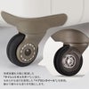 プロテカ 360G4 スーツケース PROTECA proteca-02423