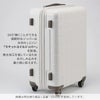 プロテカ 360G4 スーツケース PROTECA proteca-02423