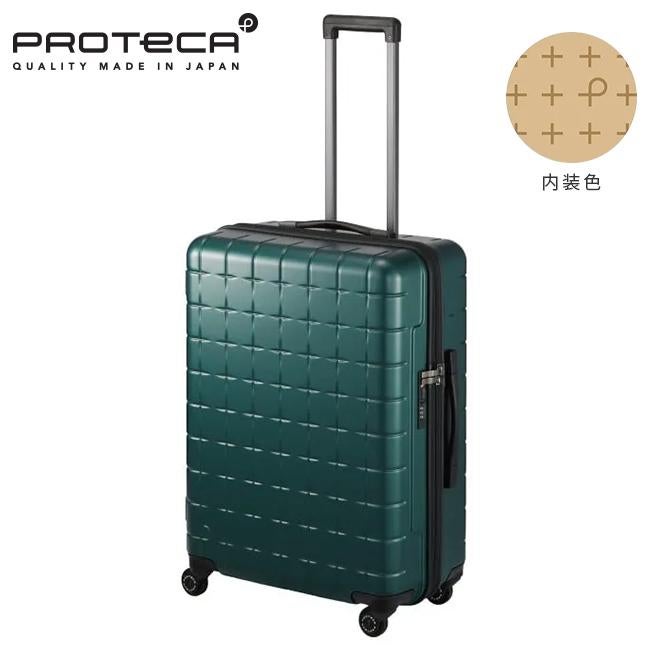 プロテカ 360G4 スーツケース PROTECA proteca-02423