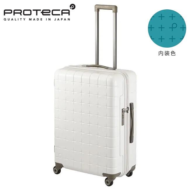 プロテカ 360G4 スーツケース PROTECA proteca-02423