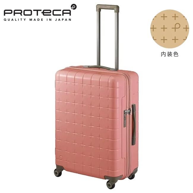プロテカ 360G4 スーツケース PROTECA proteca-02423