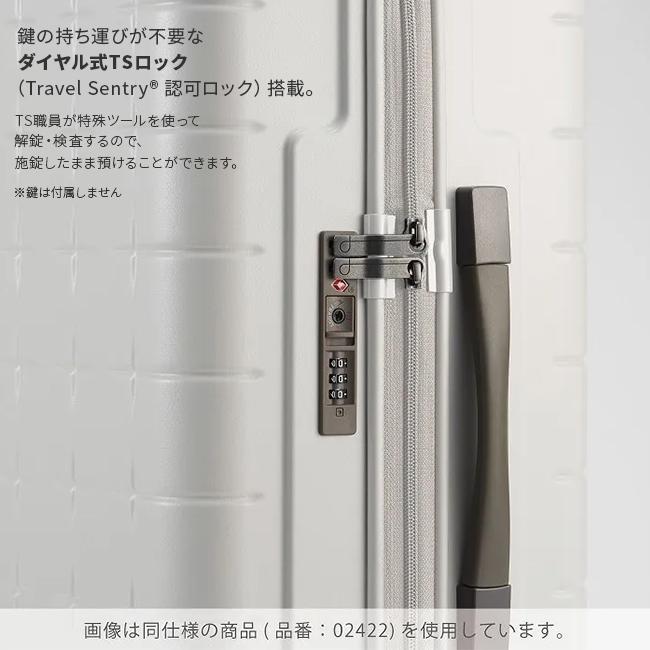 プロテカ 360G4 スーツケース PROTECA proteca-02424