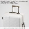 プロテカ 360G4 スーツケース PROTECA proteca-02424