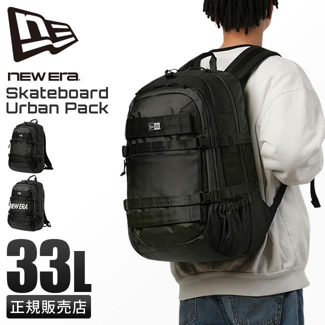 ニューエラ リュック 33L スケートボードA4 B4 NEW ERA Skateboard