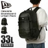 ニューエラ Skateboard Urban Pack リュック NEW ERA skate-urban