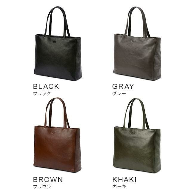 ダコタ ブラックレーベル リーチ トートバッグ Dakota black label da-1623102