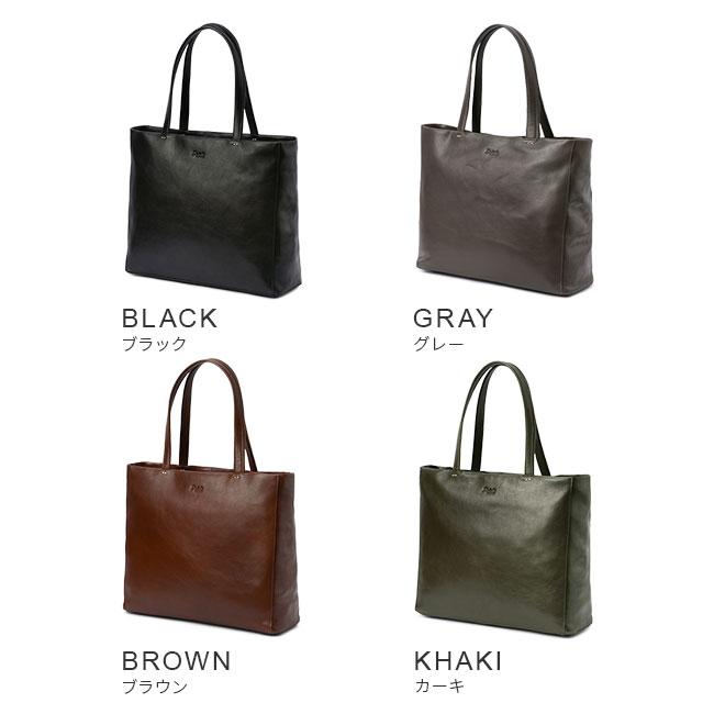 ダコタ ブラックレーベル リーチ トートバッグ Dakota black label da-1623102