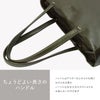 ダコタ ブラックレーベル リーチ トートバッグ Dakota black label da-1623102