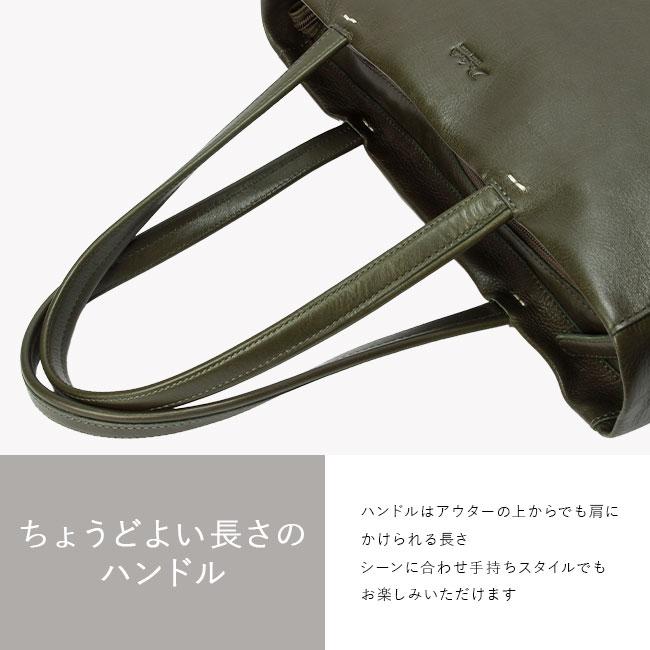 ダコタ ブラックレーベル リーチ トートバッグ Dakota black label da-1623102