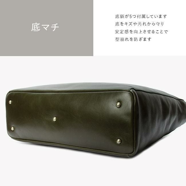 ダコタ ブラックレーベル リーチ トートバッグ Dakota black label da-1623102