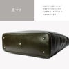 ダコタ ブラックレーベル リーチ トートバッグ Dakota black label da-1623102