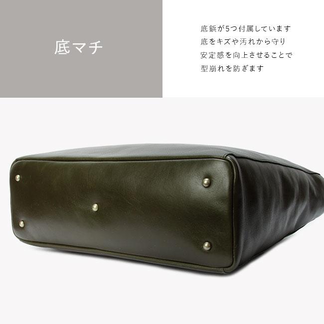 ダコタ ブラックレーベル リーチ トートバッグ Dakota black label da-1623102