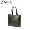 ダコタ ブラックレーベル リーチ トートバッグ Dakota black label da-1623102