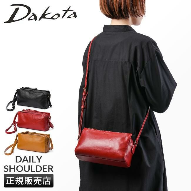 ダコタ レックス ショルダーバッグ Dakota da-1034762
