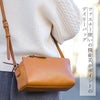 ダコタ レックス ショルダーバッグ Dakota da-1034762