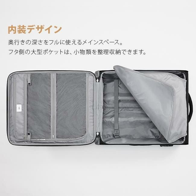 トーキョーレーベル ロックペイントSS キャリーケース ソフト ace. TOKYO LABEL tokyo-35701