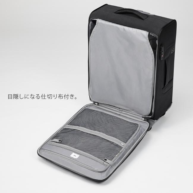 トーキョーレーベル ロックペイントSS キャリーケース ソフト ace. TOKYO LABEL tokyo-35701