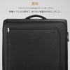 トーキョーレーベル ロックペイントSS キャリーケース ソフト ace. TOKYO LABEL tokyo-35701