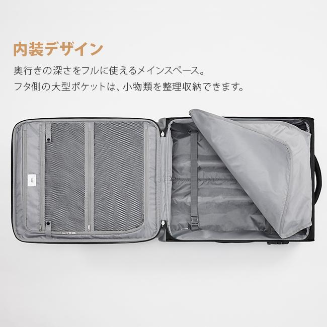 トーキョーレーベル ロックペイントSS キャリーケース ソフト ace. TOKYO LABEL tokyo-35702