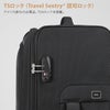 トーキョーレーベル ロックペイントSS キャリーケース ソフト ace. TOKYO LABEL tokyo-35702
