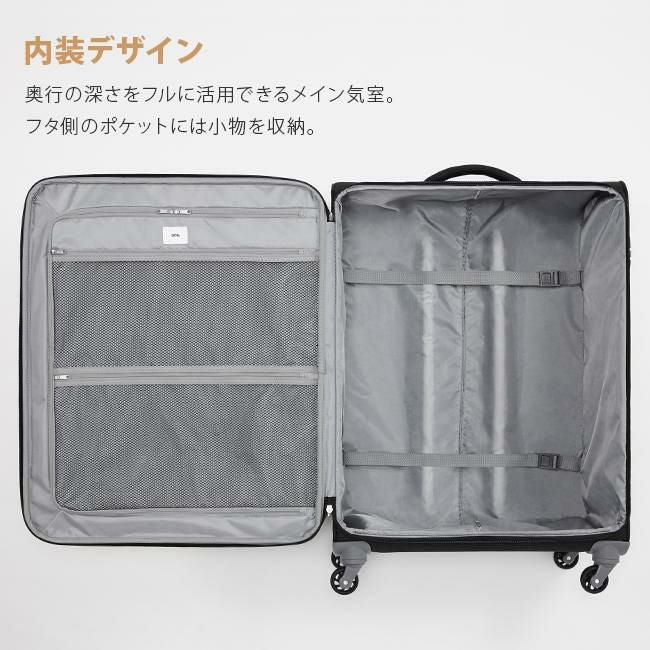 トーキョーレーベル ロックペイントSS キャリーケース ソフト ace. TOKYO LABEL tokyo-35703