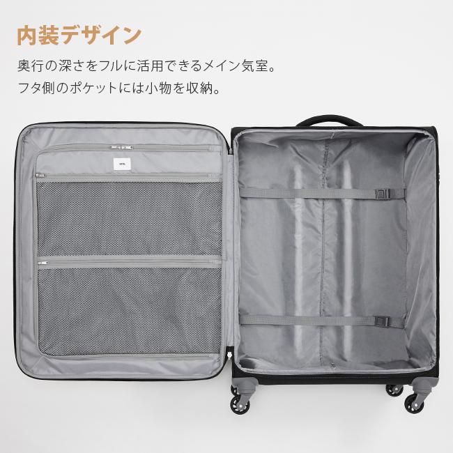 トーキョーレーベル ロックペイントSS キャリーケース ソフト ace. TOKYO LABEL tokyo-35703