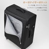 トーキョーレーベル ロックペイントSS キャリーケース ソフト ace. TOKYO LABEL tokyo-35703