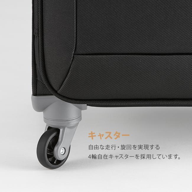 エース トーキョーレーベル ロックペイントSS ソフト キャリーケース