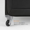 トーキョーレーベル ロックペイントSS キャリーケース ソフト ace. TOKYO LABEL tokyo-35703