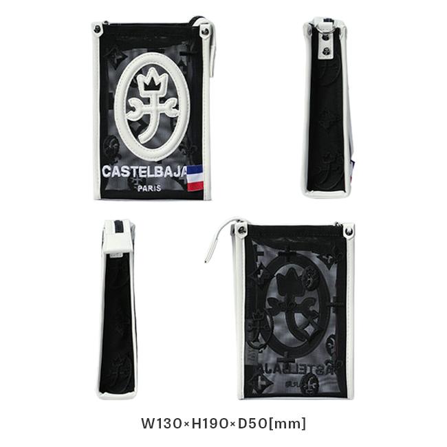 カステルバジャック アミン9【LTD】 ショルダーバッグ CASTELBAJAC cb-036181