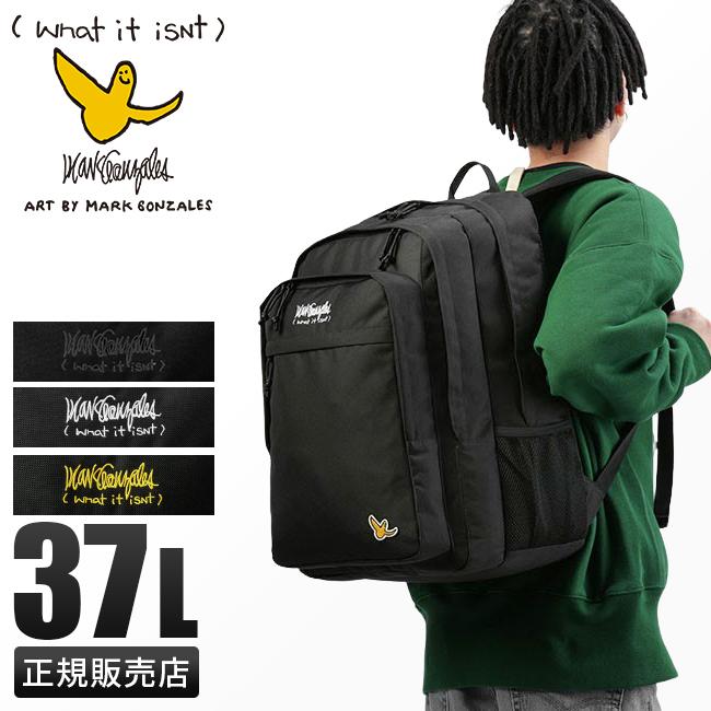 ワット イット イズント アート バイ マークゴンザレス  リュック （What it isNt）ART BY MARK GONZALES wisr-15