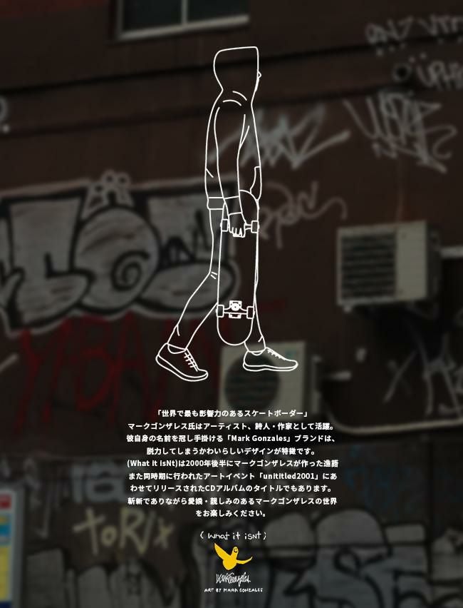 ワット イット イズント アート バイ マークゴンザレス  リュック （What it isNt）ART BY MARK GONZALES wisr-15