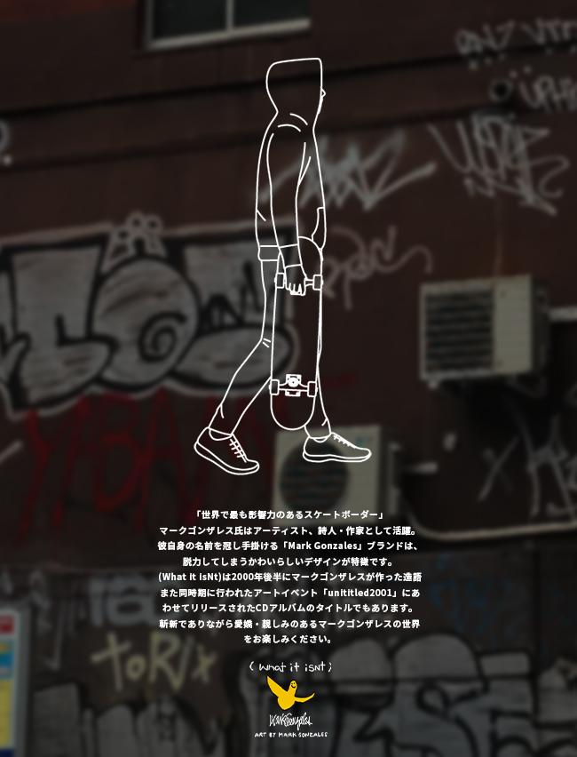 ワット イット イズント アート バイ マークゴンザレス  リュック （What it isNt）ART BY MARK GONZALES wisr-16