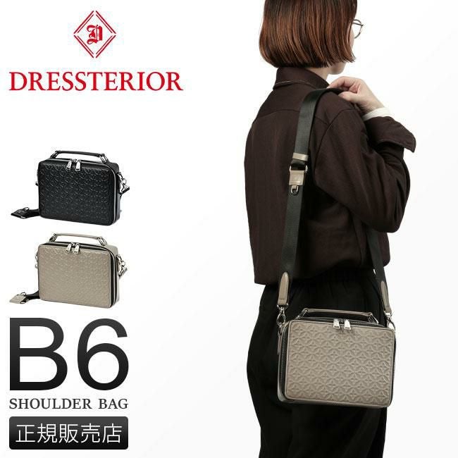 ドレステリア ウェルシュ ショルダーバッグ DRESSTERIOR dr-864103