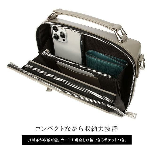 ドレステリア ウェルシュ ショルダーバッグ DRESSTERIOR dr-864103