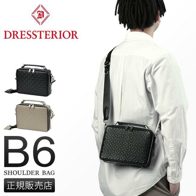 ドレステリア ウェルシュ ショルダーバッグ DRESSTERIOR dr-864103