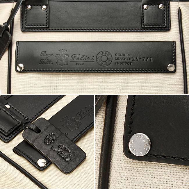 フェリージ Amazzonia トートバッグ Felisi 24-7am-a