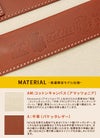フェリージ Amazzonia トートバッグ Felisi 24-7am-a