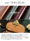 スロウ コードバン ミニウォレット SLOW so877p