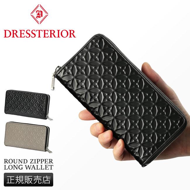 ドレステリア ウェルシュ 長財布 DRESSTERIOR dr-864603