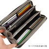 ドレステリア ウェルシュ 長財布 DRESSTERIOR dr-864603