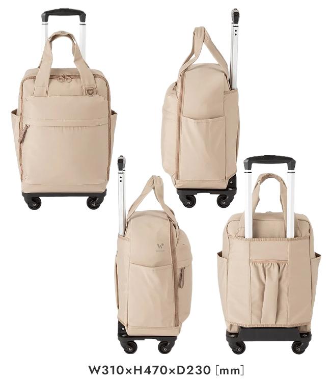 ワールドトラベラー ミラ スーツケース World Traveler wt-17536