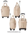 ワールドトラベラー ミラ スーツケース World Traveler wt-17536
