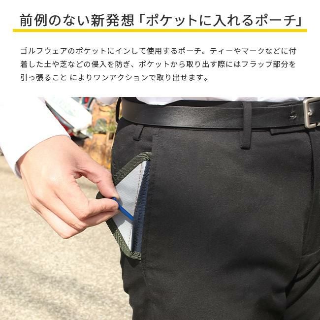 マスターピース ゴルフ ポテンシャル ゴルフ master-piece GOLF mspc-02646