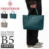 ドレステリア キャバリア トートバッグ DRESSTERIOR dr-861511