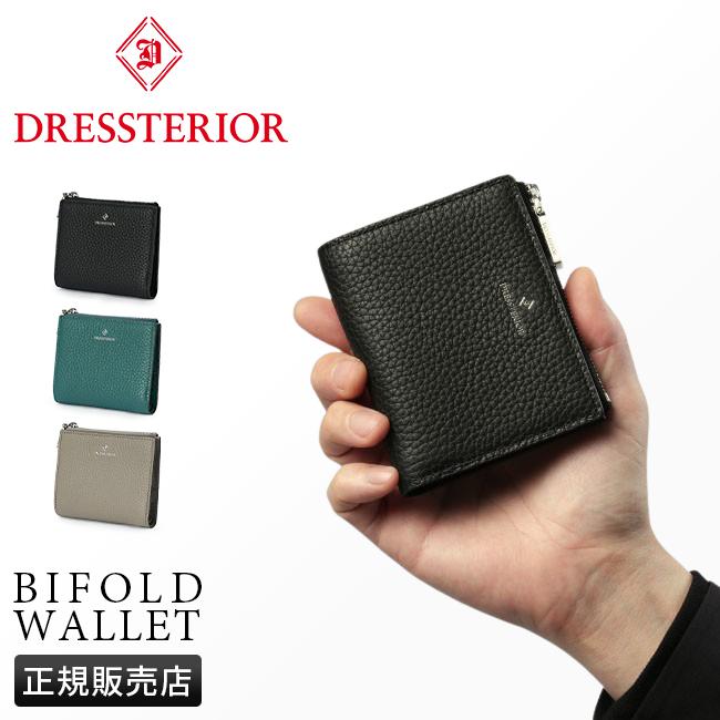 ドレステリア キャバリア 二つ折り財布 DRESSTERIOR dr-861614