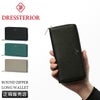 ドレステリア キャバリア 長財布 DRESSTERIOR dr-861616
