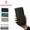 ドレステリア キャバリア 長財布 DRESSTERIOR dr-861616