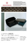 ドレステリア キャバリア 長財布 DRESSTERIOR dr-861616